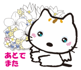 Mimmii debut! sticker #10522514