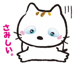 Mimmii debut! sticker #10522515