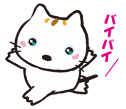 Mimmii debut! sticker #10522517