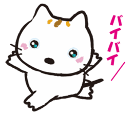 Mimmii debut! sticker #10522517