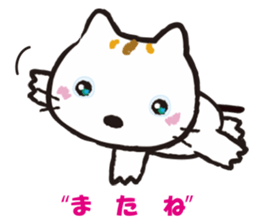 Mimmii debut! sticker #10522518