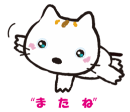 Mimmii debut! sticker #10522518