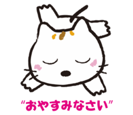 Mimmii debut! sticker #10522519