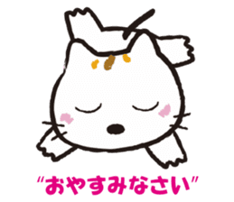 Mimmii debut! sticker #10522519