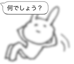 This sticker does not stand out 2nd sticker #10522522