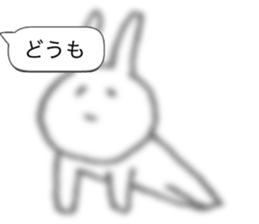 This sticker does not stand out 2nd sticker #10522527