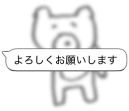 This sticker does not stand out 2nd sticker #10522531