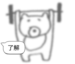 This sticker does not stand out 2nd sticker #10522533