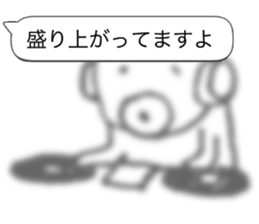 This sticker does not stand out 2nd sticker #10522538