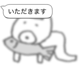 This sticker does not stand out 2nd sticker #10522548