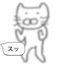 This sticker does not stand out 2nd sticker #10522549