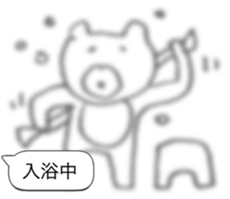 This sticker does not stand out 2nd sticker #10522555