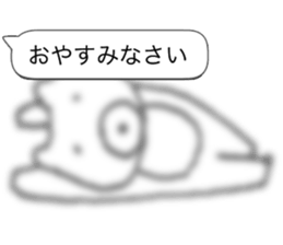 This sticker does not stand out 2nd sticker #10522557