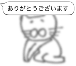 This sticker does not stand out 2nd sticker #10522559