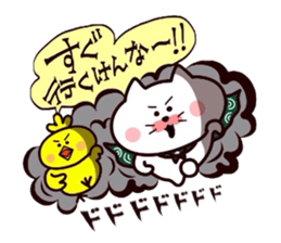 Yonago dialect sticker 7 sticker #10522681