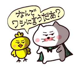 Yonago dialect sticker 7 sticker #10522696