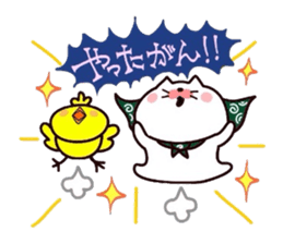 Yonago dialect sticker 7 sticker #10522713