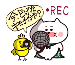 Yonago dialect sticker 7 sticker #10522714