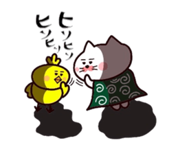 Yonago dialect sticker 7 sticker #10522716