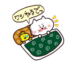 Yonago dialect sticker 7 sticker #10522719