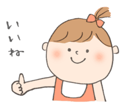 Chibi-chan Happy Life sticker #10522760