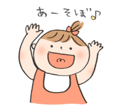 Chibi-chan Happy Life sticker #10522761