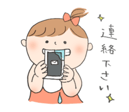 Chibi-chan Happy Life sticker #10522762