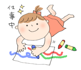 Chibi-chan Happy Life sticker #10522764