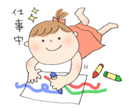 Chibi-chan Happy Life sticker #10522764