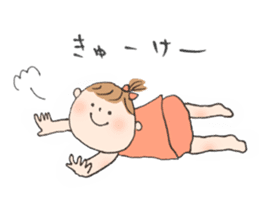 Chibi-chan Happy Life sticker #10522782