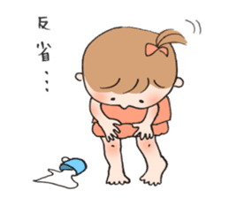 Chibi-chan Happy Life sticker #10522789