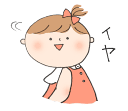 Chibi-chan Happy Life sticker #10522790