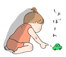 Chibi-chan Happy Life sticker #10522792