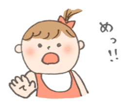 Chibi-chan Happy Life sticker #10522798