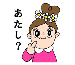 hokusai-girl sticker #10522801