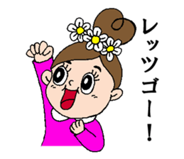 hokusai-girl sticker #10522802