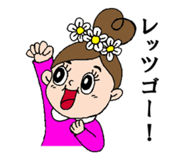 hokusai-girl sticker #10522802