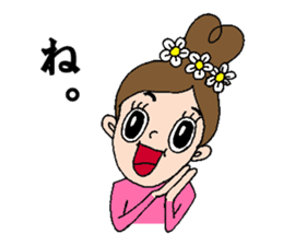 hokusai-girl sticker #10522809