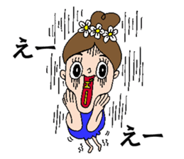 hokusai-girl sticker #10522810