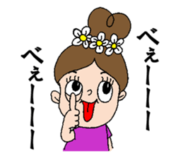 hokusai-girl sticker #10522811