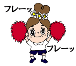 hokusai-girl sticker #10522812