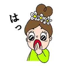 hokusai-girl sticker #10522814