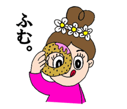 hokusai-girl sticker #10522815