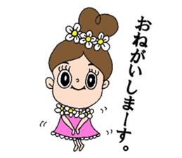 hokusai-girl sticker #10522816