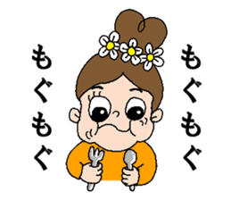 hokusai-girl sticker #10522821