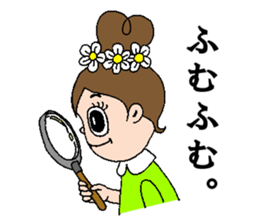 hokusai-girl sticker #10522825