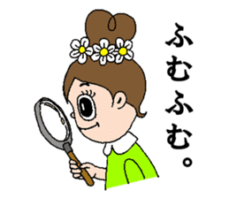 hokusai-girl sticker #10522825