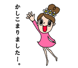 hokusai-girl sticker #10522828