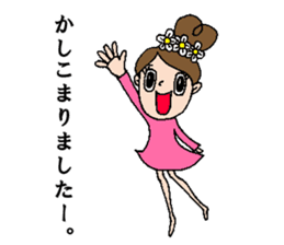 hokusai-girl sticker #10522828