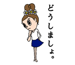 hokusai-girl sticker #10522830